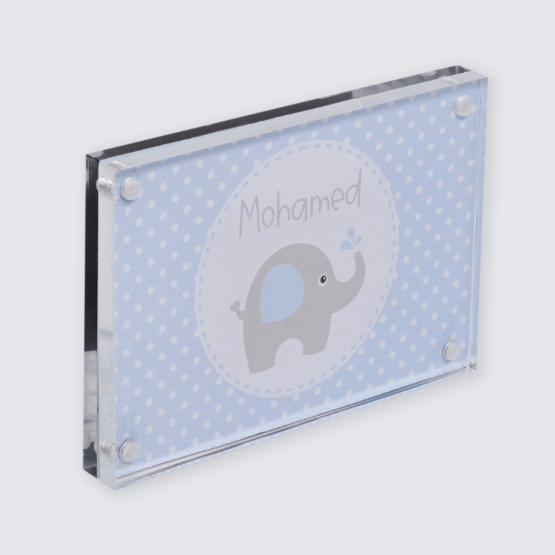 BABY ELEPHANT THEME PHOTO FRAME HARD BOX