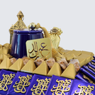 Ramadan decorated premium chocolate & sweets large leather tray