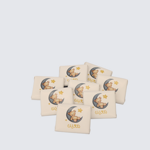 Baby boy teddy designed personalized ...