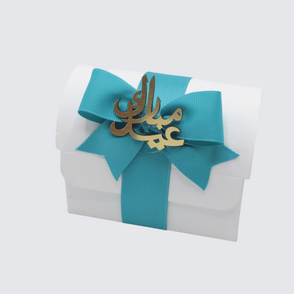 Set of 20 Ramadan decorated chocolate...