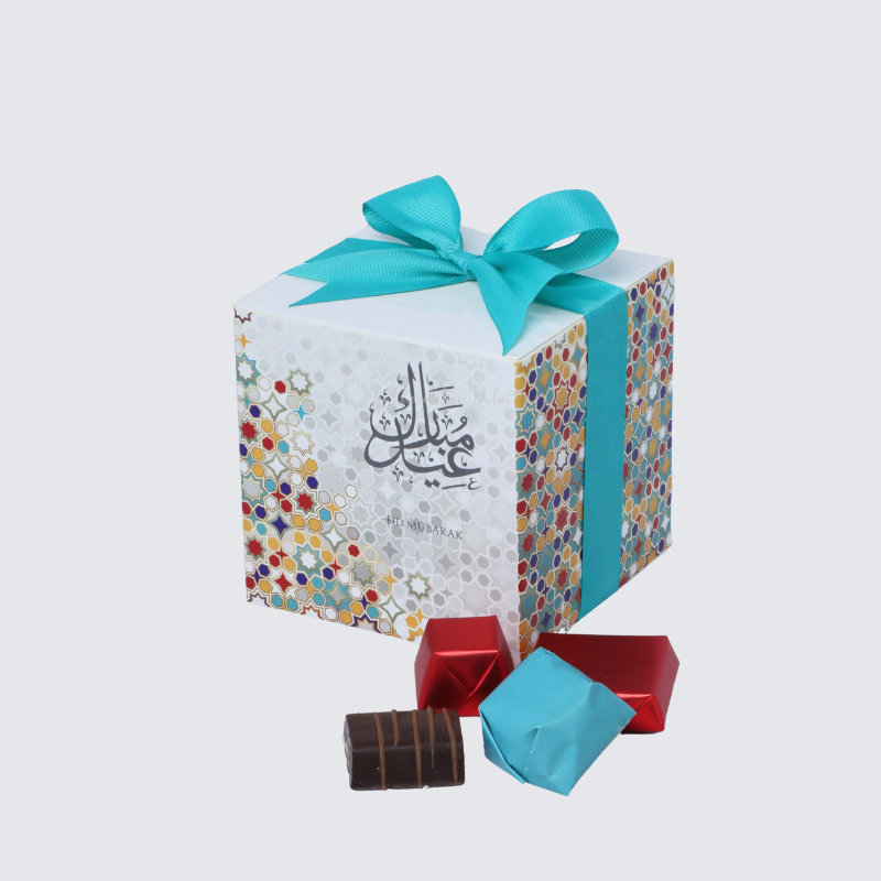 Eid mubarak designed chocolate cube soft box