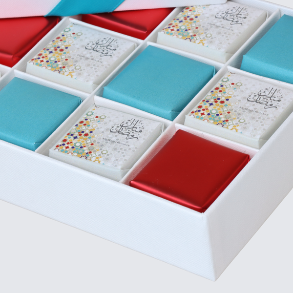 Ramadan designed chocolate 12-piece hard box