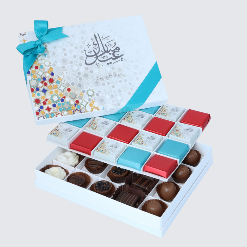 Eid mubarak 2-layer chocolate 20-piece hard box