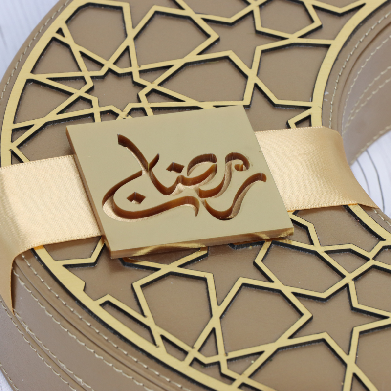 Ramadan chocolate & sweets crescent leather box