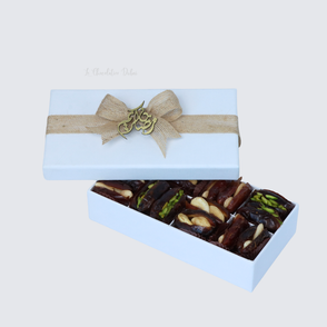 Set of 10 Ramadan premium nut stuffed...