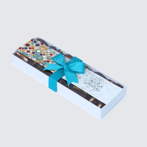 Ramadan designed premium nut stuffed ...