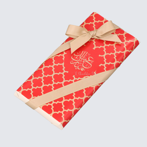 Set of 20 Ramadan pattern designed bl...