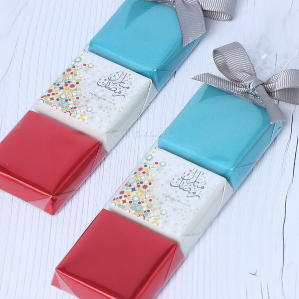 Set of 20 Ramadan Mubarak designed 3-piece chocolate giveaway