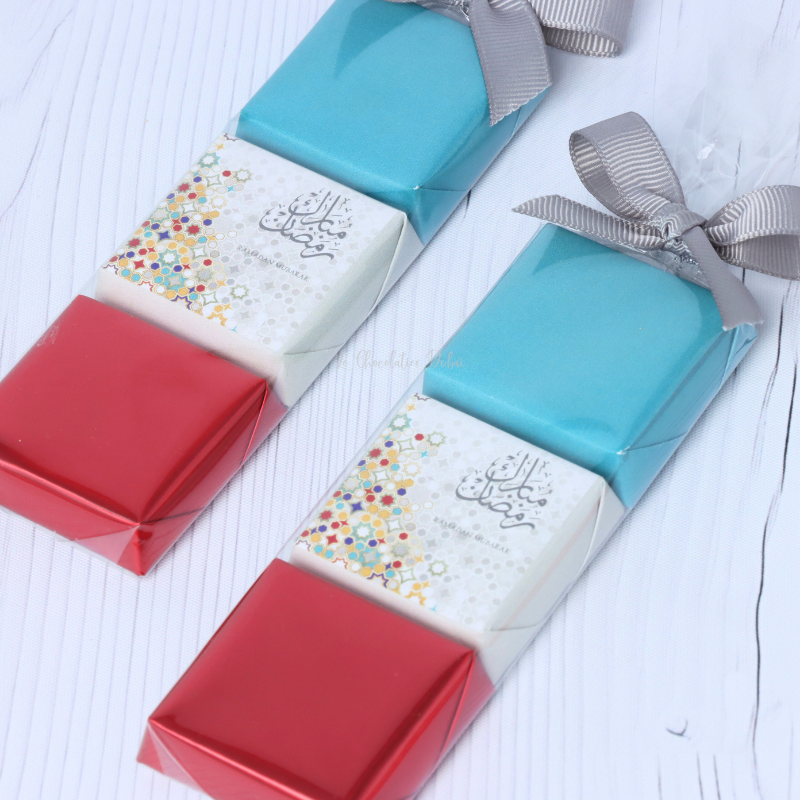 Ramadan mubarak designed 3-piece chocolate giveaway