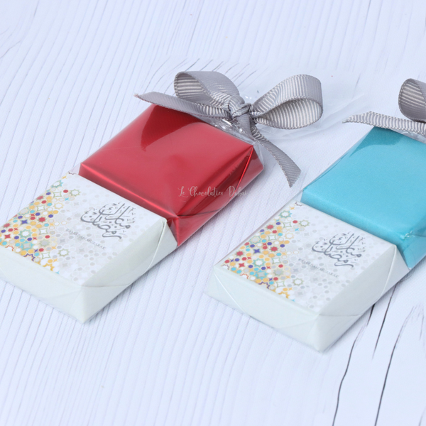 Set of 20 Ramadan mubarak designed 2-piece chocolate giveaway