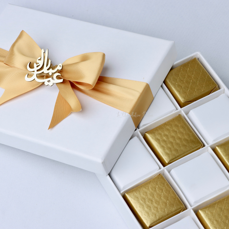 EID HAJJ ACRYLIC DECORATED CHOCOLATE HARD BOX