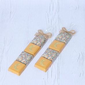 Set of 20 Ramadan eid designed 4-piec...