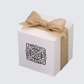 Set of 20 Ramadan premium chocolate c...