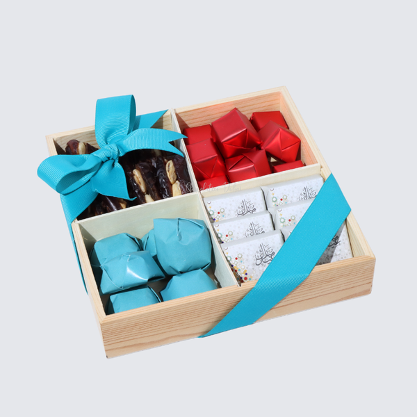 Ramadan mubarak designed chocolate & dates sectioned wood tray