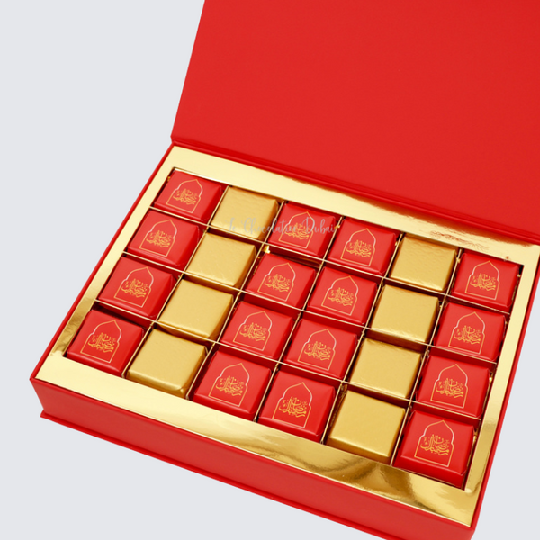 Ramadan designed chocolate magnetic box