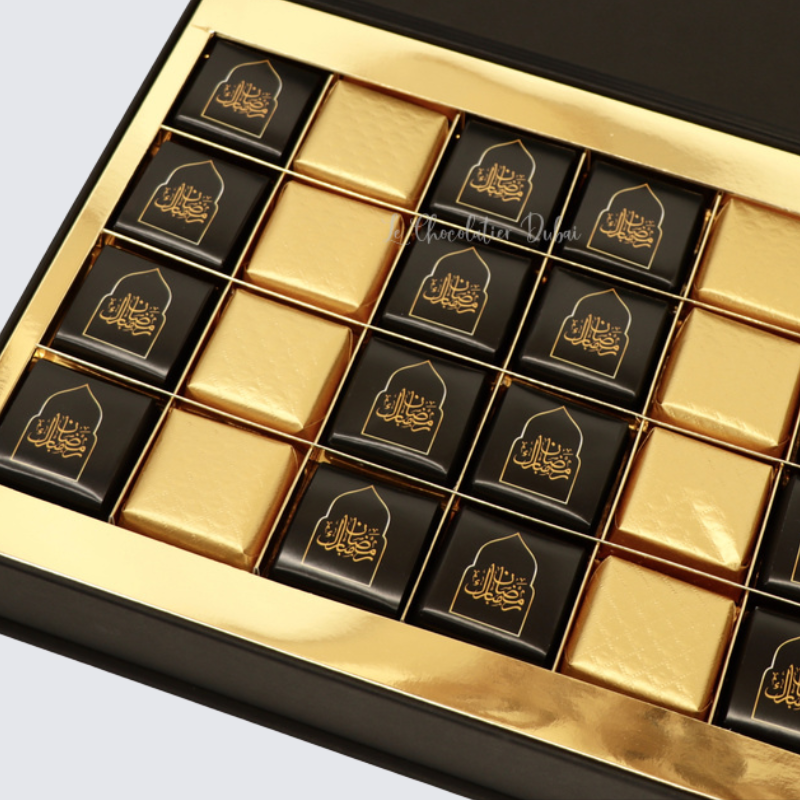 Ramadan designed chocolate magnetic box