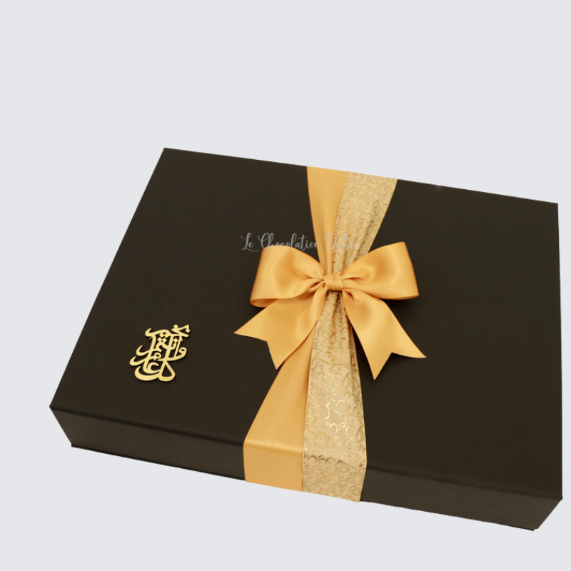 RAMADAN DESIGN CHOCOLATE & DATES MAGNETIC BOX