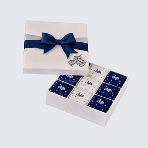 Ramadan Eid designed chocolate hard box