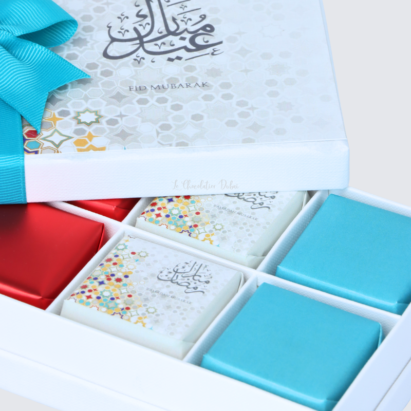 EID MUBARAK DESIGNED CHOCOLATE HARD BOX