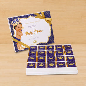 Baby boy prince personalized chocolat...