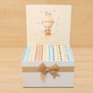 Baby boy air balloon theme chocolate extra large hamper