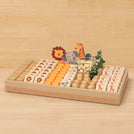 Baby safari animal designed premium chocolate medium leather tray