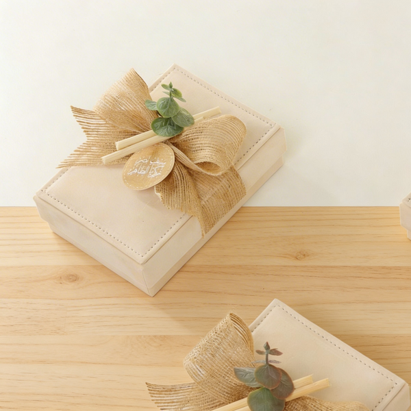Set of 20 Rustic decorated quran velvet box giveaway