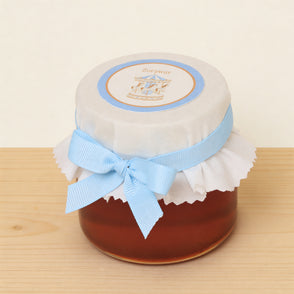 Set of 20 Baby boy personalized carou...