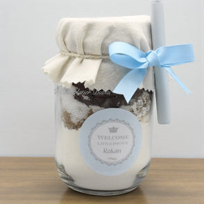 Set of 20 Baby personalized cookie jar
