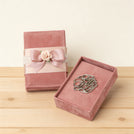 Set of 20 Baby decorated quran velvet box