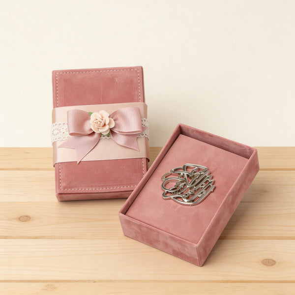 Set of 20 Baby decorated quran velvet box