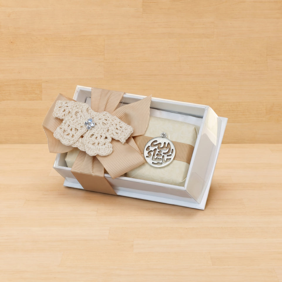 Set of 20 Baby crochet decorated chocolate view top box