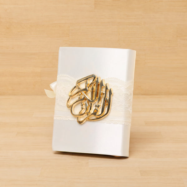 Set of 20 Decorated Quran giveaway