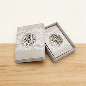 Set of 20 Mashallah decorated quran v...