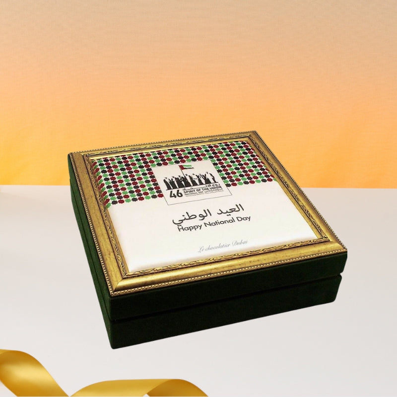 VINTAGE NATIONAL DAY DESIGNED CHOCOLATE HARD BOX