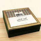 Vintage national day designed premium chocolate velvet hard box