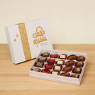 Ramadan Kareem designed chocolate printed hard box