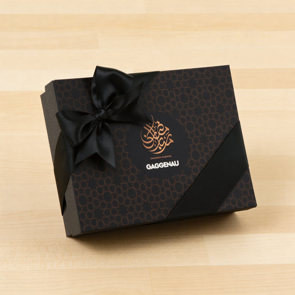 Set of 5 Corporate Customize Ramadan Mubarak design premium chocolate 12p hard box