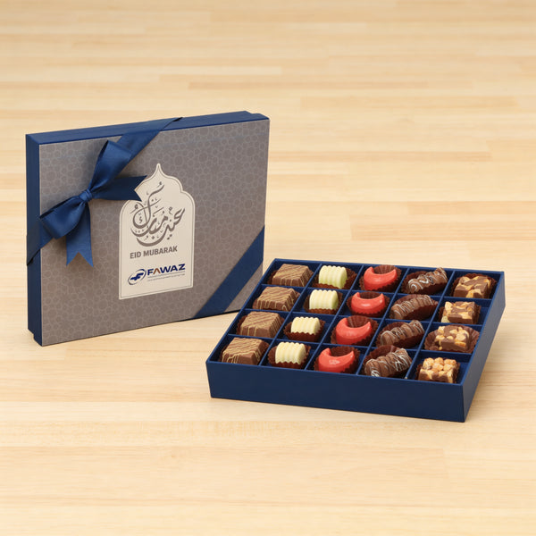 Set of 3 Corporate customized Eid Mubarak designed premium chocolate 20P hard box