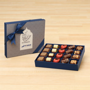 Set of 3 Corporate customized Eid Mub...