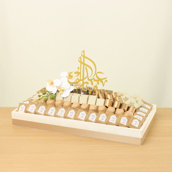 Corporate customized Eid Mubarak designed premium chocolate medium leather tray