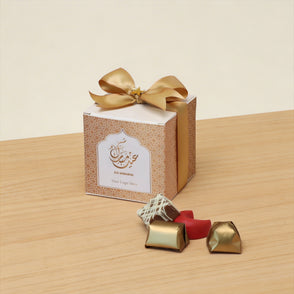 Set of 20 Corporate customized Eid Mu...