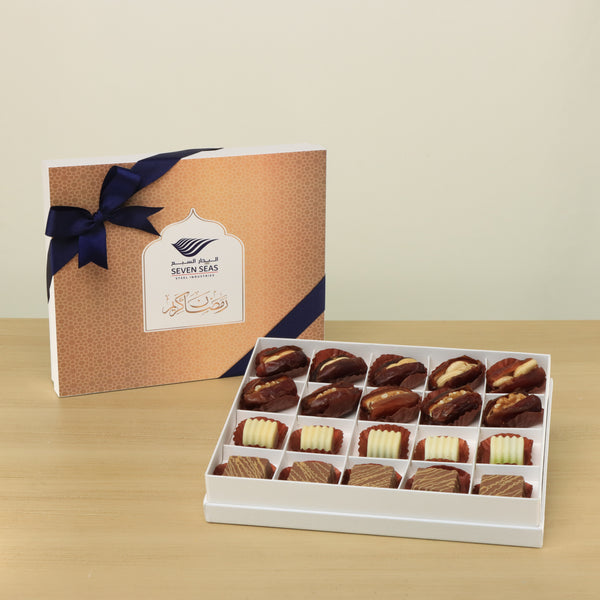 Set of 3 Corporate customized Ramadan Mubarak designed premium chocolate & dates 20P hard box