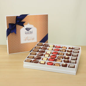 Corporate customized Ramadan Mubarak ...