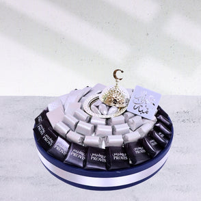 Ramadan corporate customized premium ...