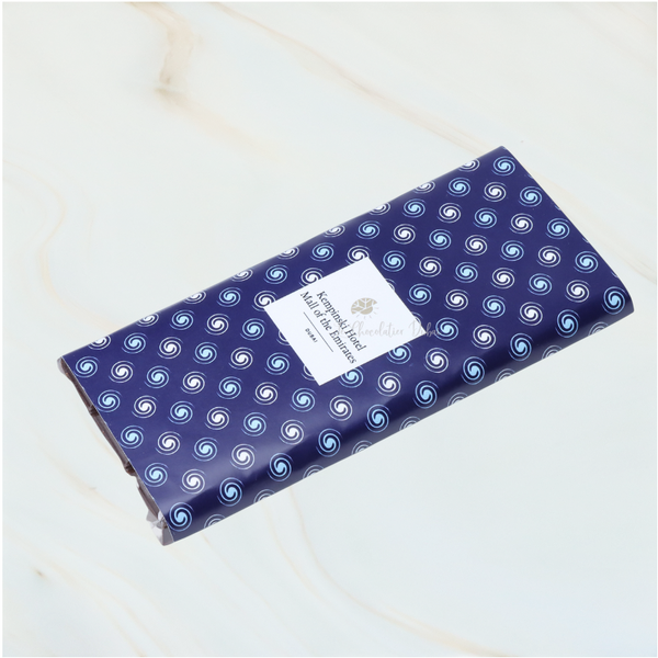 Set of 10 corporate branded plain milk loose chocolate bar