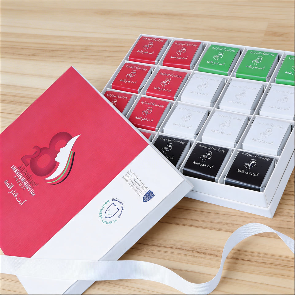 Set of 3 Corporate women Emirati's Day chocolate 20-piece hard box