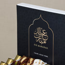 Eid Mubarak designed corporate customized premium chocolate medium hamper