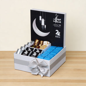 Corporate customized Eid mubarak desi...
