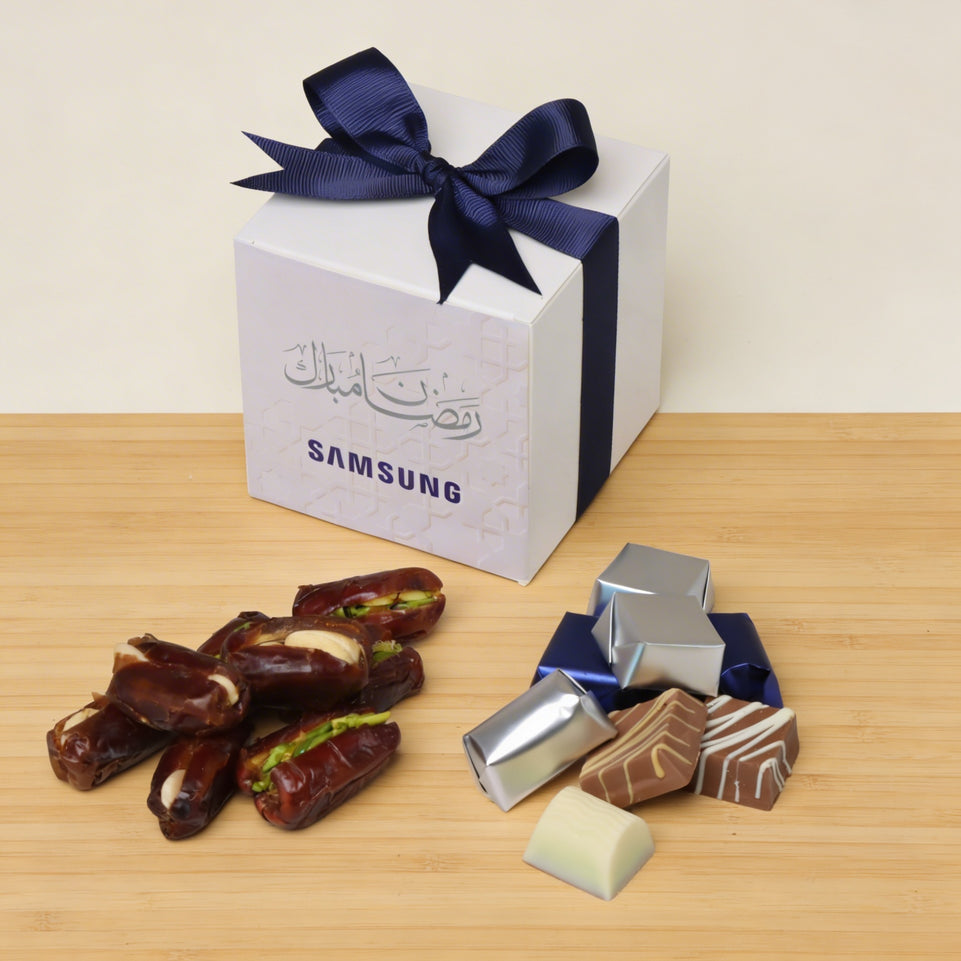 Set of 20 Corporate customized Ramadan kareem designed cube box giveaway